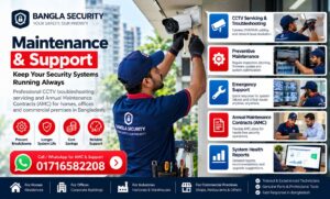 bangla security maintenance & support banner